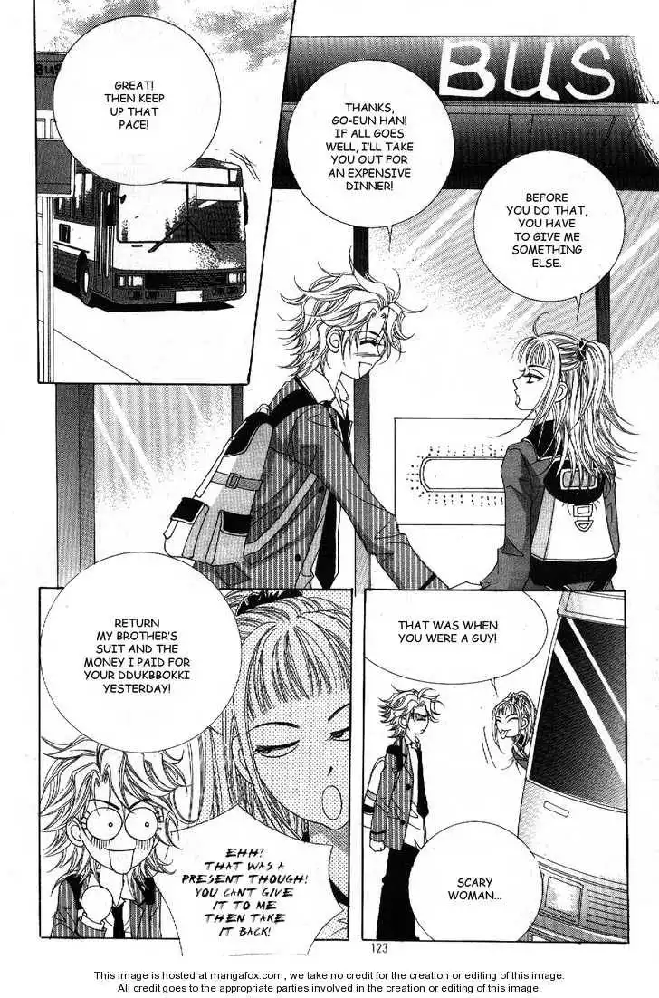 Boy of the Female Wolf Chapter 48 16